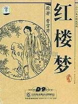 深入了解 小蓝鸟网页版
